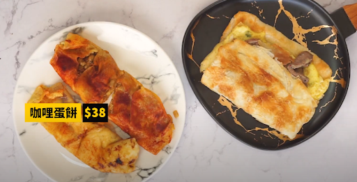 台中好吃早餐推薦,逢甲夜市附近的燒餅豆漿,蛋餅是特色,要吃消夜場也沒問題