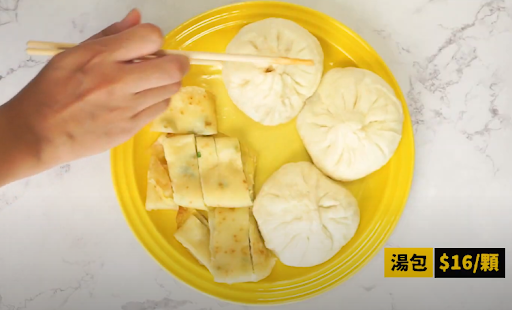 台中必吃早餐推薦,火車站附近的天津苟不理湯包
